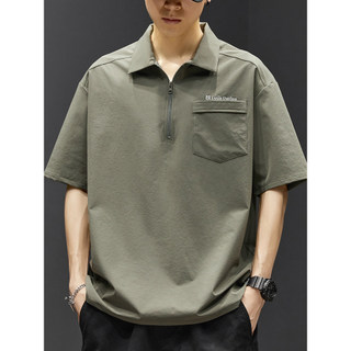 Verão gelo seda de secagem rápida camiseta masculina de manga curta camisa Polo masculina lapela camiseta masculina verã