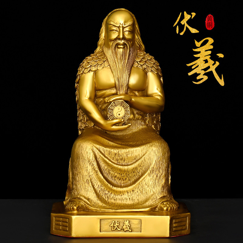 Cobre puro Fuxi Zhou Wenwang Kongzi Bronze estátua conjunto casa estudo escritório decoração de mesa livro de mudanças d