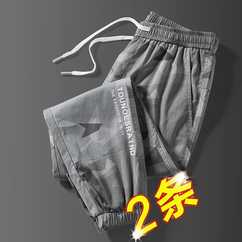 Compre um e ganhe um grátis verão camuflagem Casual calças compridas masculinas primavera outono estilo amarração na mod