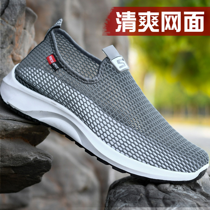 Sapatos masculinos de verão sapatos de rede velhos sapatos de pano de pequim sapatos de rede masculinos respiráveis de m