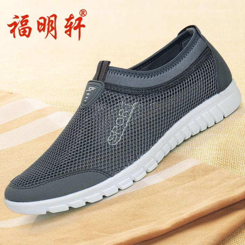 Verão velho pequim sapatos de pano sapatos masculinos sapatos de malha respirável esportes lazer malha sapatos de meia-i