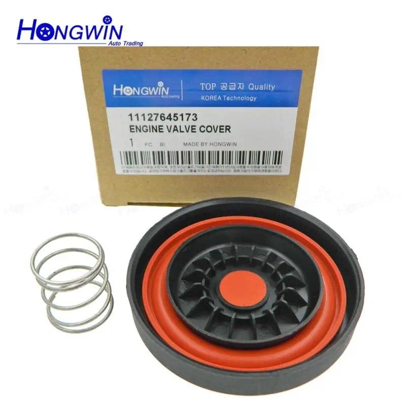 Kit De Reparo De Diafragma De Tampa De Válvula De Membrana Para BMW B58 11127645173 3 4 5 7 Série X3 X4 F20 F21 F22 F23