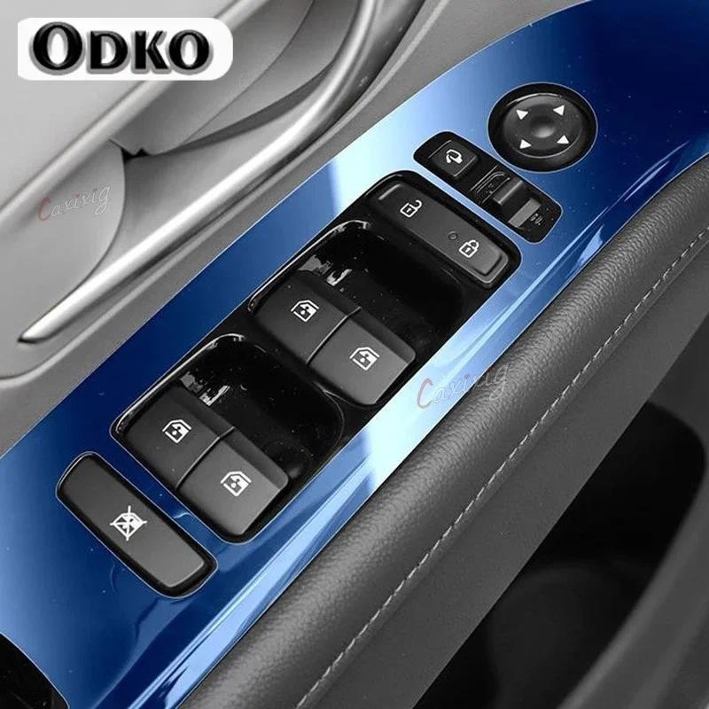 TPU Para Hyundai Tucson 2021 2022 NX4 Proteção Do Console Central Carro Filme Anti-Risco Interior Speedmeter GPS Adesivo
