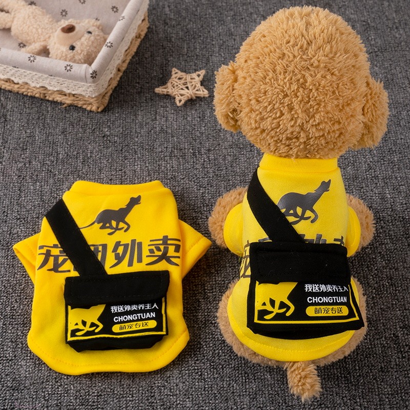 Filhote de cachorro roupas para cães bonito Pomeranian Teddy Bichon Schnauzer gato pequeno cão primavera verão duas pern