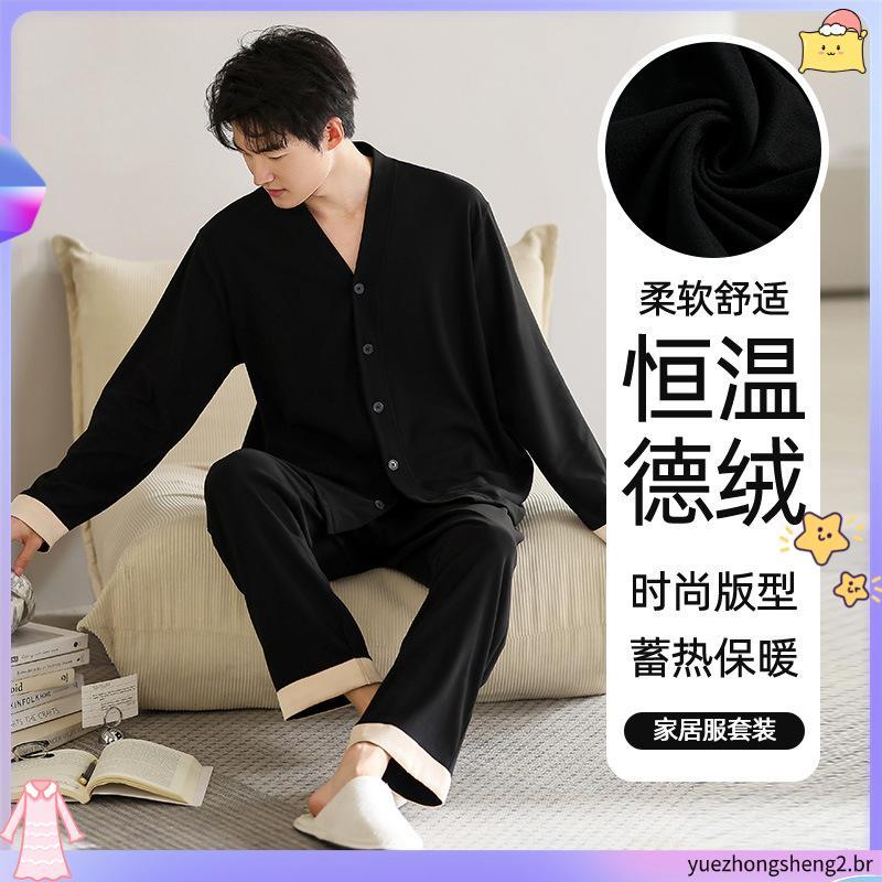 Pijama Adulto Plus Size Masculino Longo Inverno Abertura Frontal Com Botões