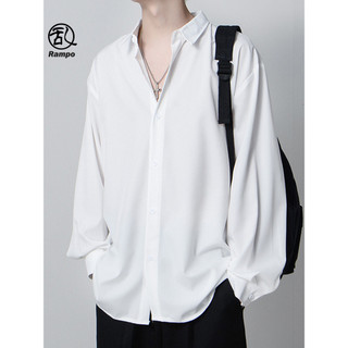 Camisa branca de manga comprida masculina novo estilo versão coreana Drape topo solto High-End seda gelo cor sólida lega