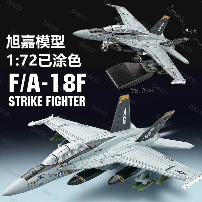 [F/A-18 Super Hornet] Modelo de Avião de Combate F18 de Alta Precisão em Escala 1:72, Esquadrão Bandeira Pirata, Avião d