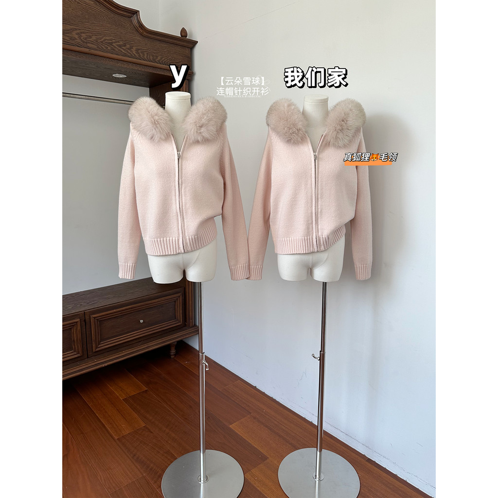 Jiuyue Wu [Cloud Snowball] Suéter feminino com capuz e gola de pele grande, jaqueta cardigã de malha de inverno 2024