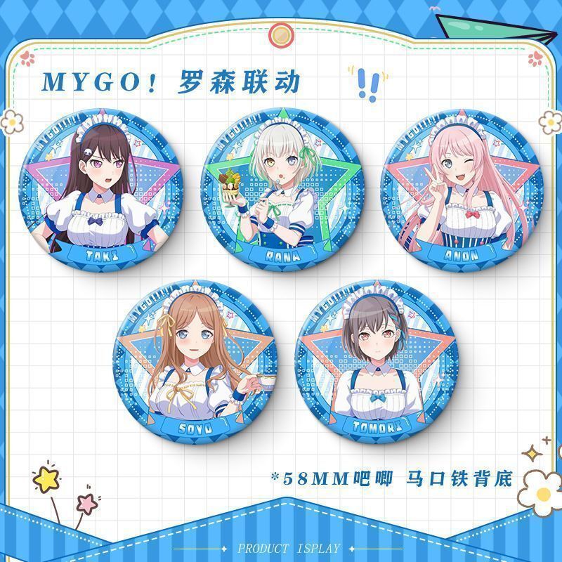 5pcs BanG Sonho ! É MyGO Conjunto De Emblemas De Personagens-Tomori Takamatsu , Anon Chihaya , Rana Kaname , Soyo Nagasa