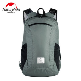 Viagem ao ar livre dobrável mochila Mini mochila saco de pele Ultra-leve saco de armazenamento portátil curto-médio esca