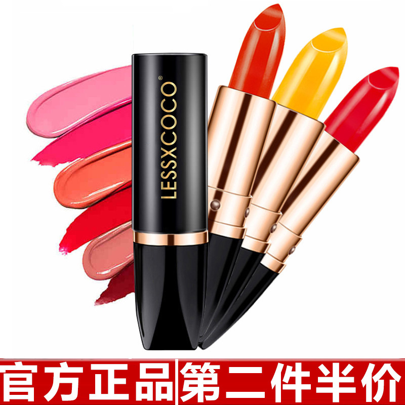Lessxcoco Carotene Batom Hidratante Bálsamo Labial que muda de cor Hidratante Anti-Seco Bala Esmalte labial que muda de