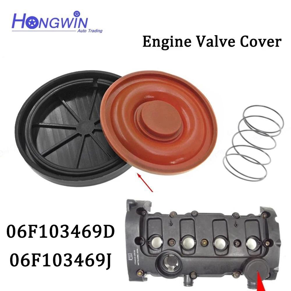 Novo Kit De Reparo De Tampa De Válvula PCV , Membrana Para Audi A3 S3 A4 Skoda VW Eos Golf Touran Jetta VAG 2.0 FSI 06F1