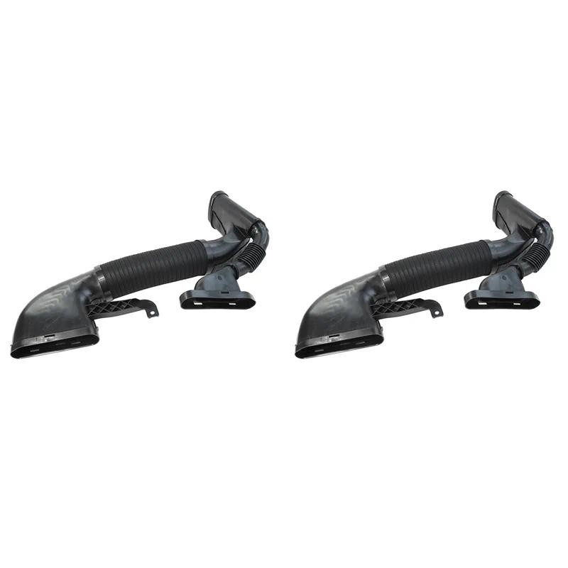 Novo-2X Tubo De Entrada De Ar Do Carro Mangueira Água De Resfriamento 6510901142 A6510901142 Para GLE Classe M W166