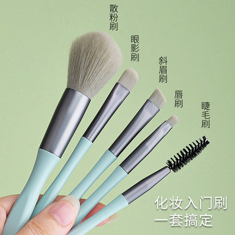 kit pincel maquiagem profissional ☼Conjunto de pincéis de maquiagem Mini pincel de maquiagem portátil conjunto de cinco