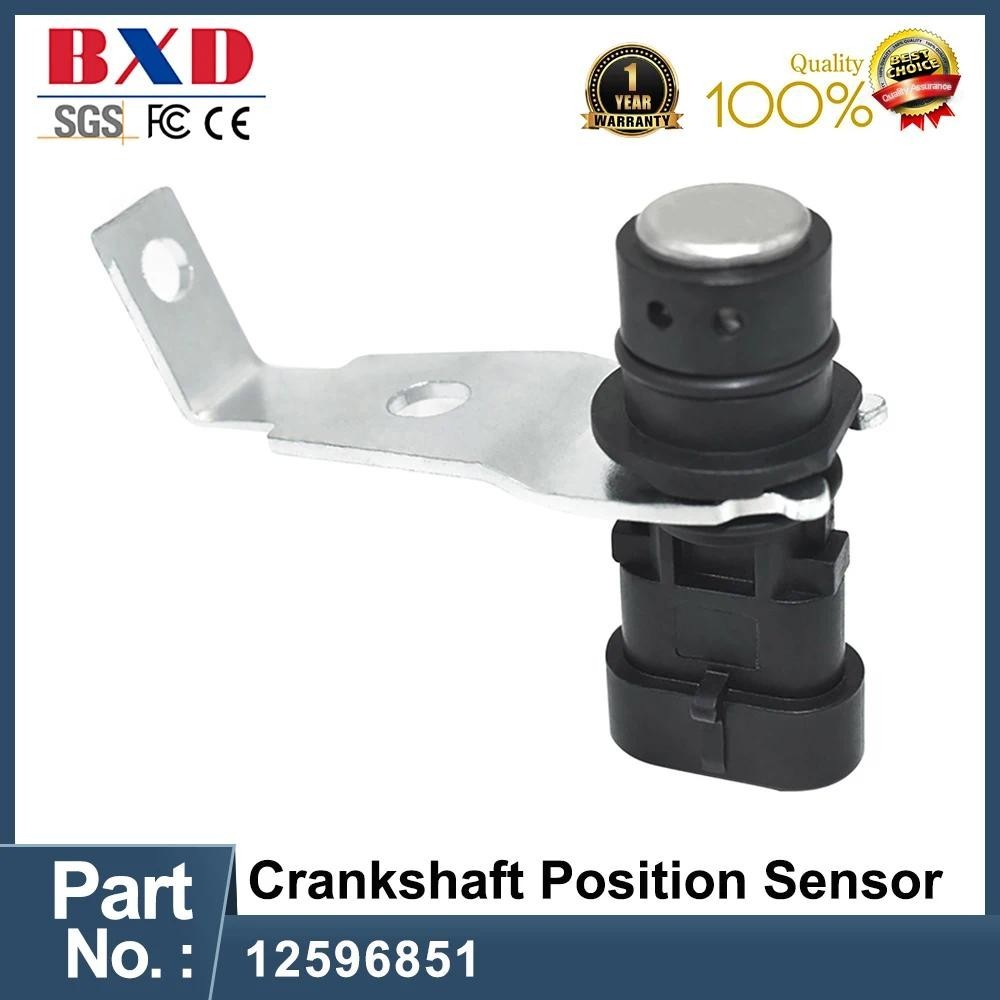 12596851 Sensor De Posição Do Virabrequim Motor Para Chevrolet Astro Blazer Silverado Sonora C1500 K1500 Acessórios Auto