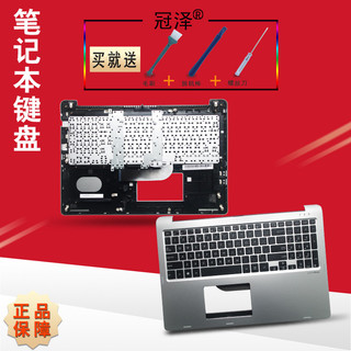 SP/RU adequado para asus TP500L TP500LA TP500LB TP500LN TP500LU teclado C caso Notebook