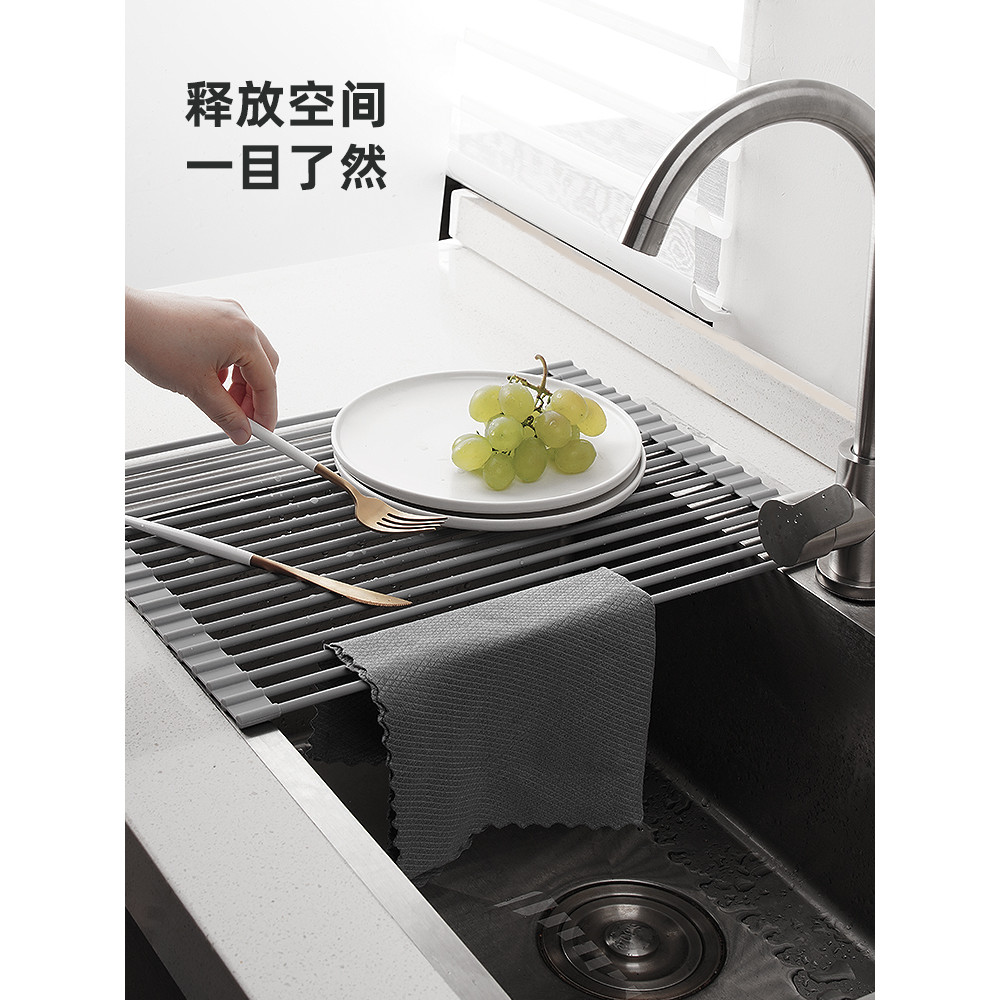 Zishun cozinha dobrável Silicone dreno Rack cesta de filtro de água dreno laminado máquina de lavar louça almofada de fi