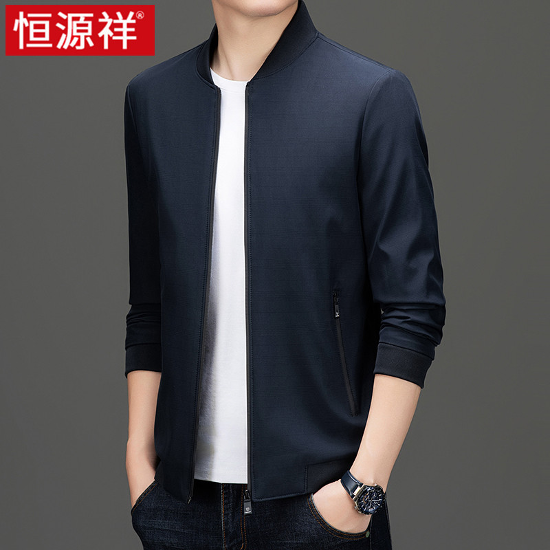 Hengyuanxiang jaqueta masculina primavera outono roupas masculinas 2026 novo estilo roupas de outono topo uniforme de be