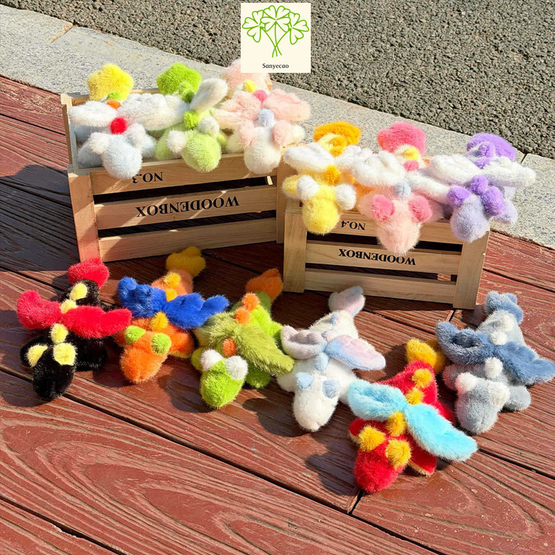 Brinquedo De Pelúcia De Dragão Voador Colorido Fofo Sanyechao , Mini Bicho Dinossauro Kawaii , Boneca Macia E Fofa , Con