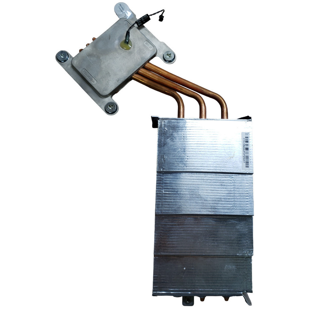 Dissipador de calor iMac A1312