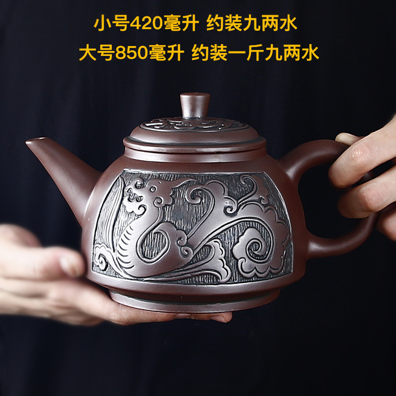 Yixing zisha bule de grande capacidade zisha bule de argila de cinábrio único pote doméstico cerâmica chá fazendo chá Ku