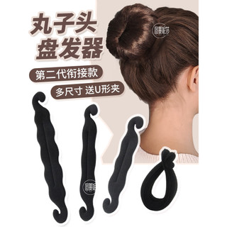 2024 novo estilo bola cabeça bobina de cabelo acessórios para o cabelo feminino preguiçoso fofo flor Bud cabeça bobina a