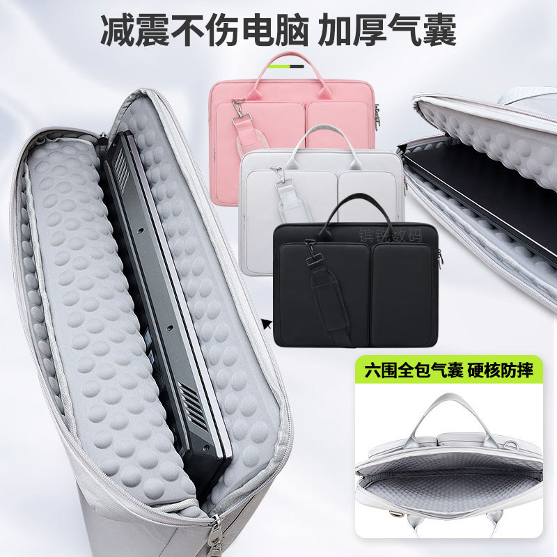Adequado para Apple Air13/Neo/Air15 bolsa para computador Pro14/Pro16 Airbag MacBook Notebook 43/45/47/51/54cm mochila d