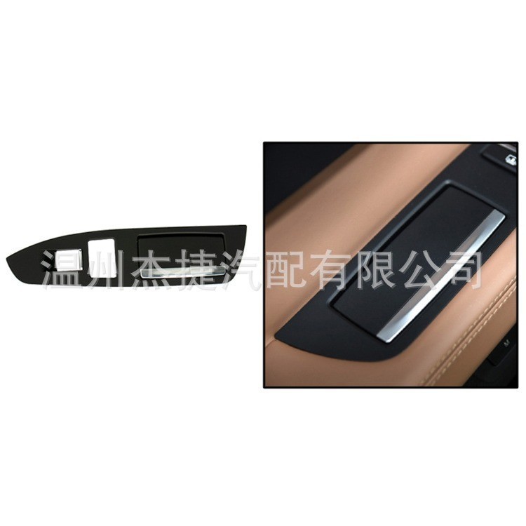 Adequado para cinzeiro bmw cerca de 7 séries F01 F02 51427322871 51427322872Acessórios decorativos para carro