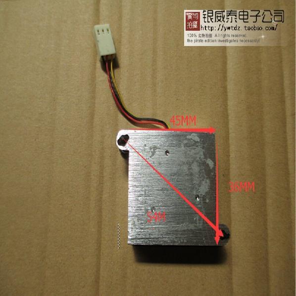 Adequado para Asus A8N5X K8N4-E A8V-E NF4 A8N-SLI substituto norte ponte ventilador placa-mãe