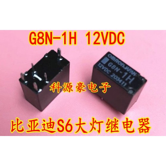 G8N-1H 1L 12VDC Biadi S6 Farol Ronway RX3 Mestre Relé Compressor de Ar Condicionado