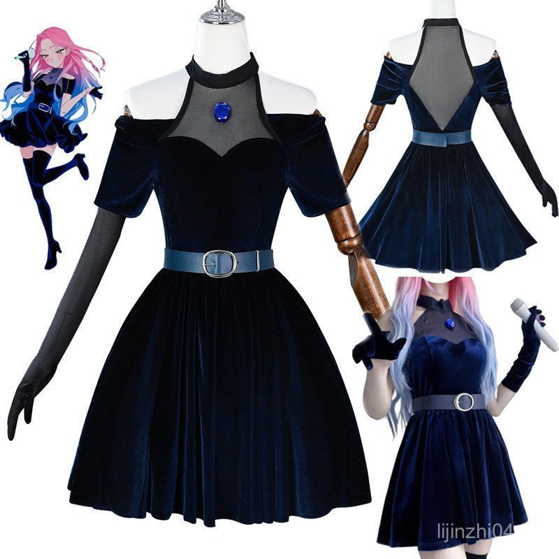 Anime Palcomix alienígena Cosplay traje saia de veludo uniforme feminino traje de festa de Halloween JEXV