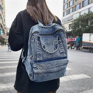 Mochila de jeans lavado estilo Harajuku 2023, mochila de jeans moderna, de grande capacidade, mochila para estud