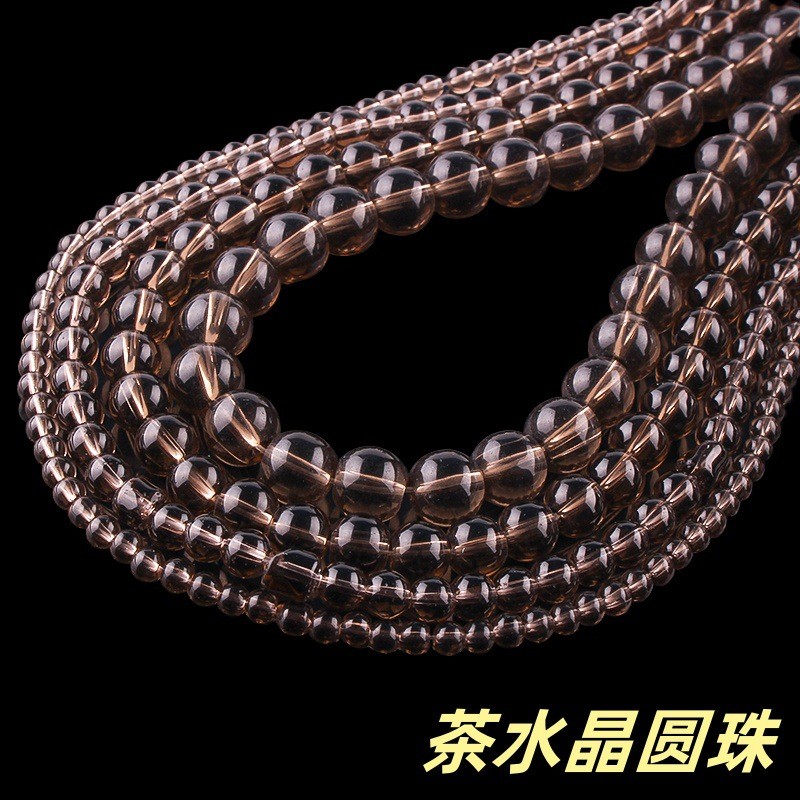 Contas redondas de cristal marrom, contas soltas, acessórios de joias, pulseira diy, acessórios artesanais, acessórios S