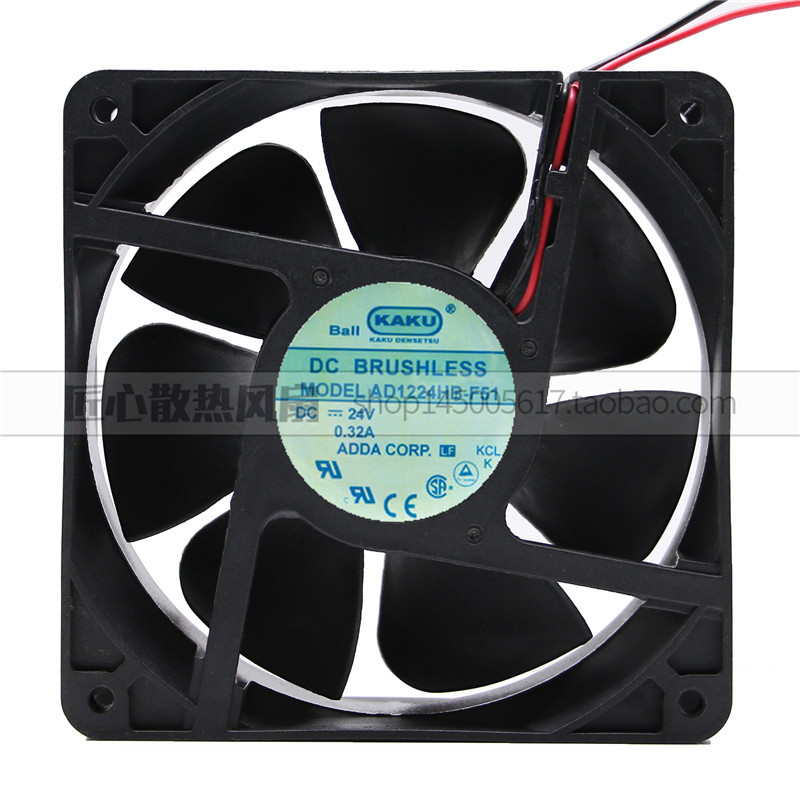 Genuíno KAKU Kagu AD1224HB-F51 24V 0.32 A 12038 12CM Ventilador de resfriamento inversor