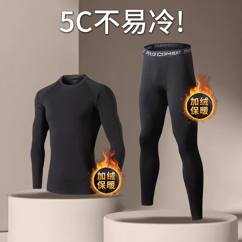 Calças justas masculinas forro de lã estilo fino roupa interior de fundo térmico inverno terno de Fitness esportes trein