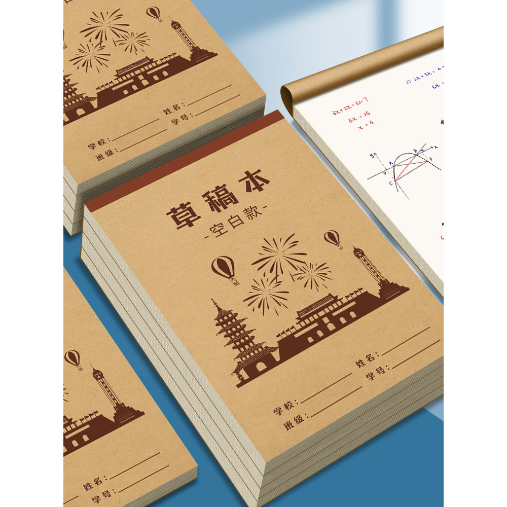 Scrapbook Alunos do ensino fundamental Papel de sucata Alunos usam papel de sucata espessado em branco Teste de matemáti