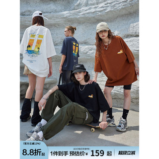 GUUUKA Street Wear preto perfil pesado camiseta de manga curta masculina puro algodão verão casal caído ombro topo femin