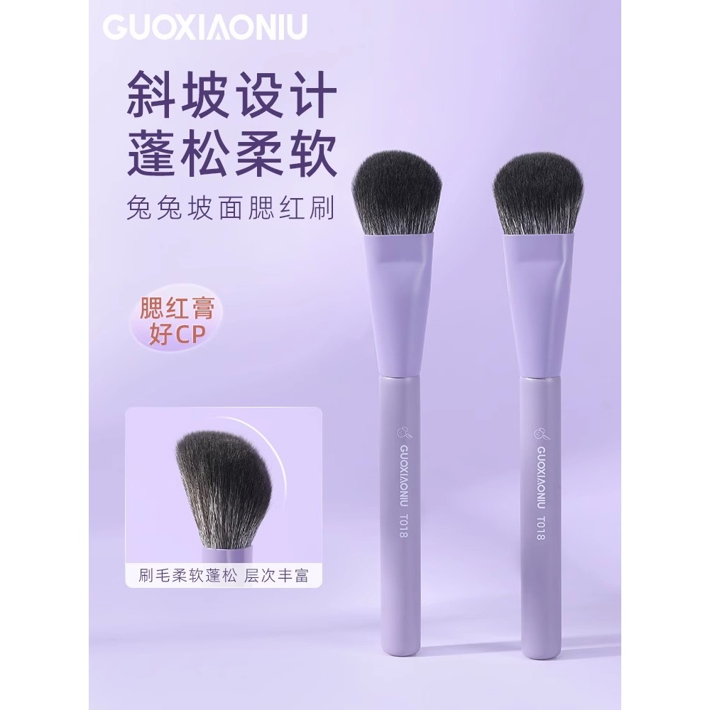 Guo Xiaoniu Bunny Slope Face Blush Pincel Maquiagem Transparente Natural Pincel de Contorno de Rosto Super Macio Pincel 