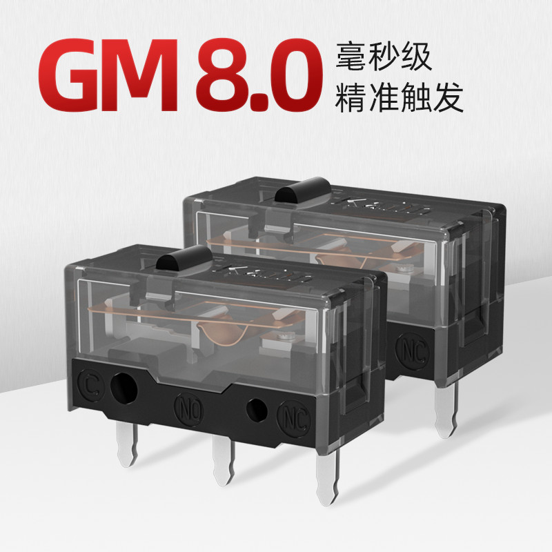 Kailh GM8.0 Black Mamba 80 milhões de vezes interruptor de alta vida Logitech Razer Mouse Micro Switch