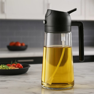 Borrifador Spray Azeite Vinagre Vidro 470ml Dosador Cozinha Gourmet Controle Oleo Temperos