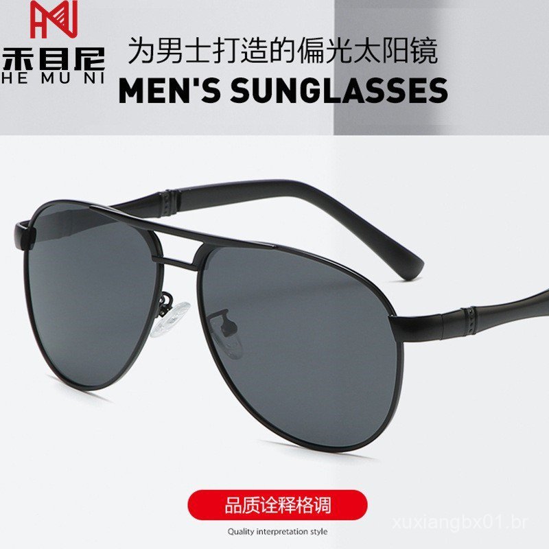 Óculos de sol para homens e mulheres, óculos de sol polarizados, óculos de aviador, óculos de sol de estilo urbano e mod