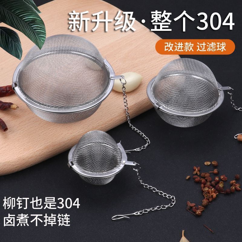 304 aço inoxidável novo estilo tempero bola bola de chá panela quente sopa grau alimentício Material refogado gaiola fil