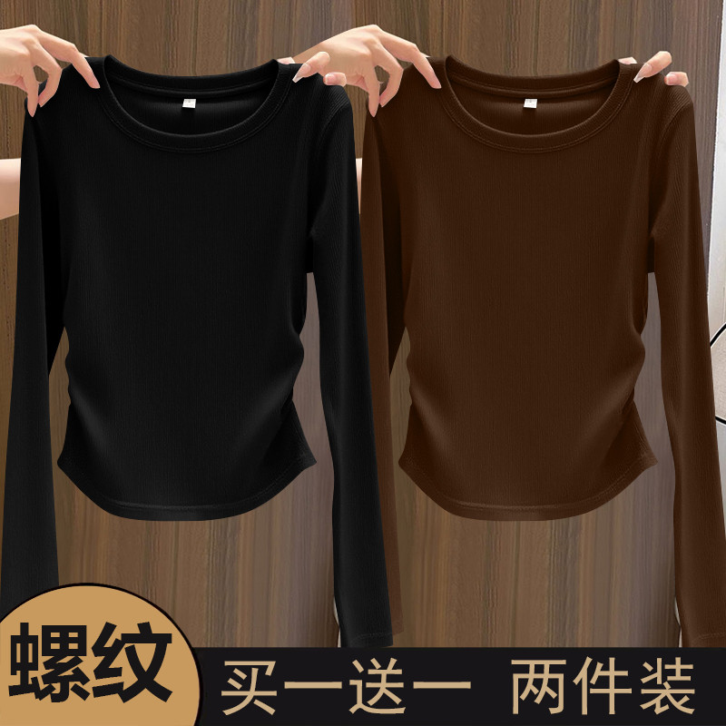 Camiseta feminina de manga comprida com rosca 2025 novo estilo primavera outono estilo ocidental Irregular nobre usar ci