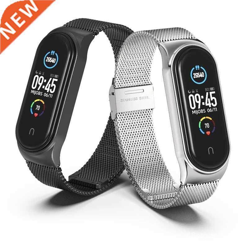 Pulseiras para Mi Band 5 Compatíveis com Pulseiras Xiaomi 3/4/5/6