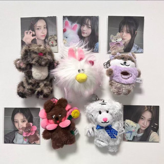 Chaveiro de pelúcia comemorativo do aniversário de um ano do grupo de ídolos do Kpop ILLIT.