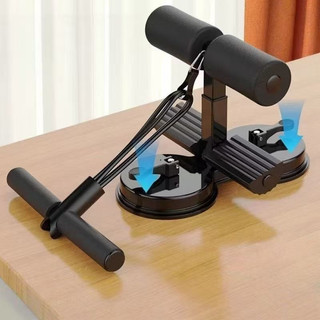Equipamento de ginástica para treinar os músculos abdominais/Aparelho auxiliar para abdominais com ventosas