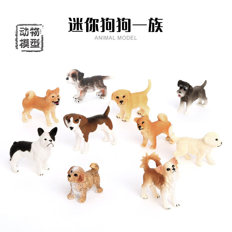 Bens em massa simulação Animal filhote de cachorro modelo Golden Retriever tourada Shiba Inu Piccolo Chihuahua Schnauzer