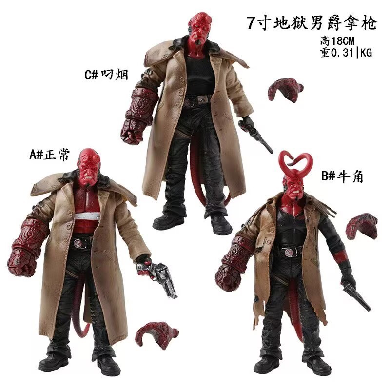 2026 novos produtos 3 tipos hellboy hellboy brinquedo modelo conjunta mudança móvel mão boneca decoração