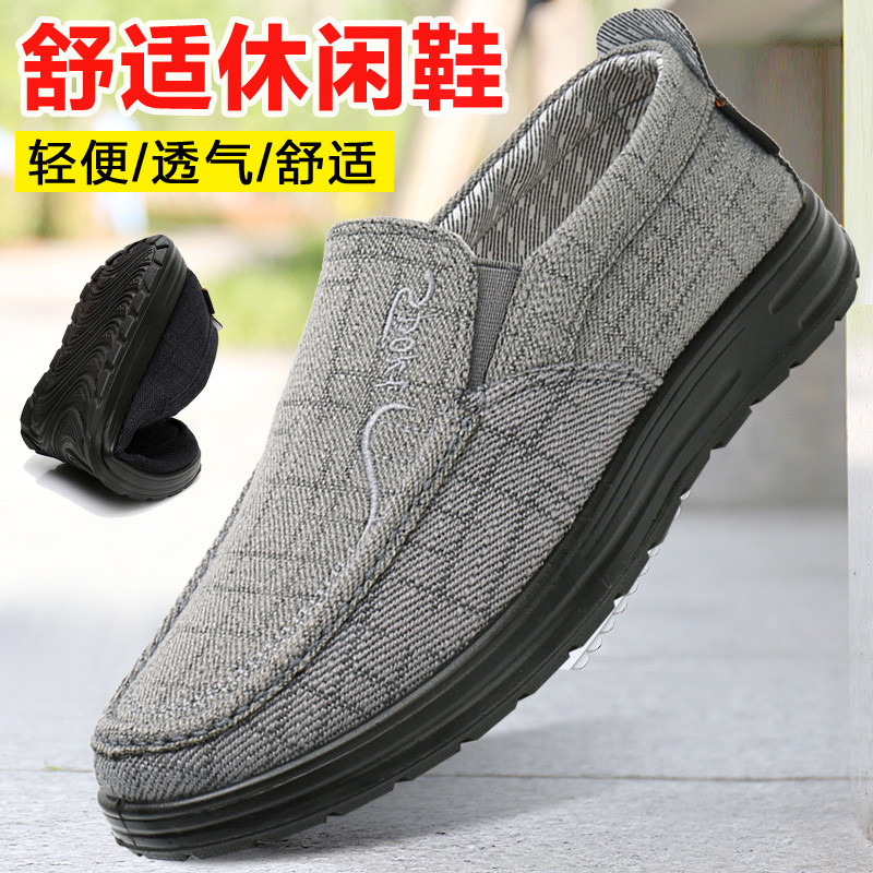 Primavera velho pequim sapatos de pano sapatos masculinos respirável sapatos masculinos de meia-idade idosos pai sapatos