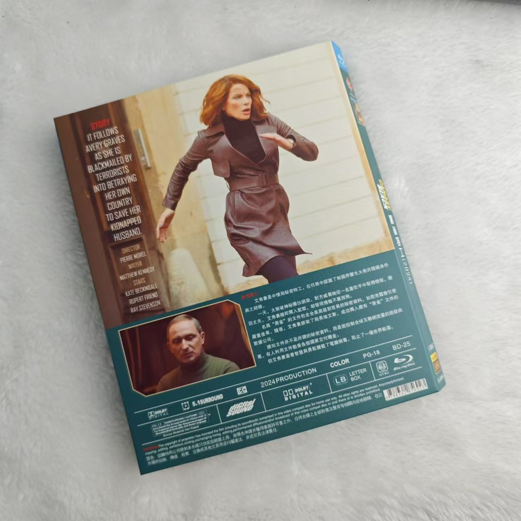 A541 Blu-ray Filme Americano Canário Preto-2024 BD25 B0102